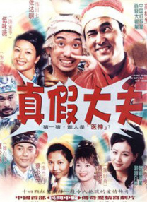 国产成人在线免费视频